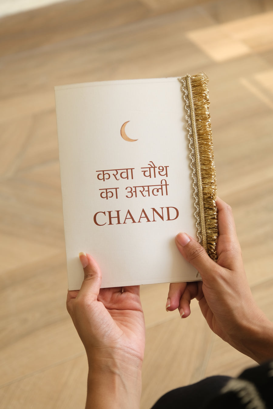 Karwa Asli Chand Card