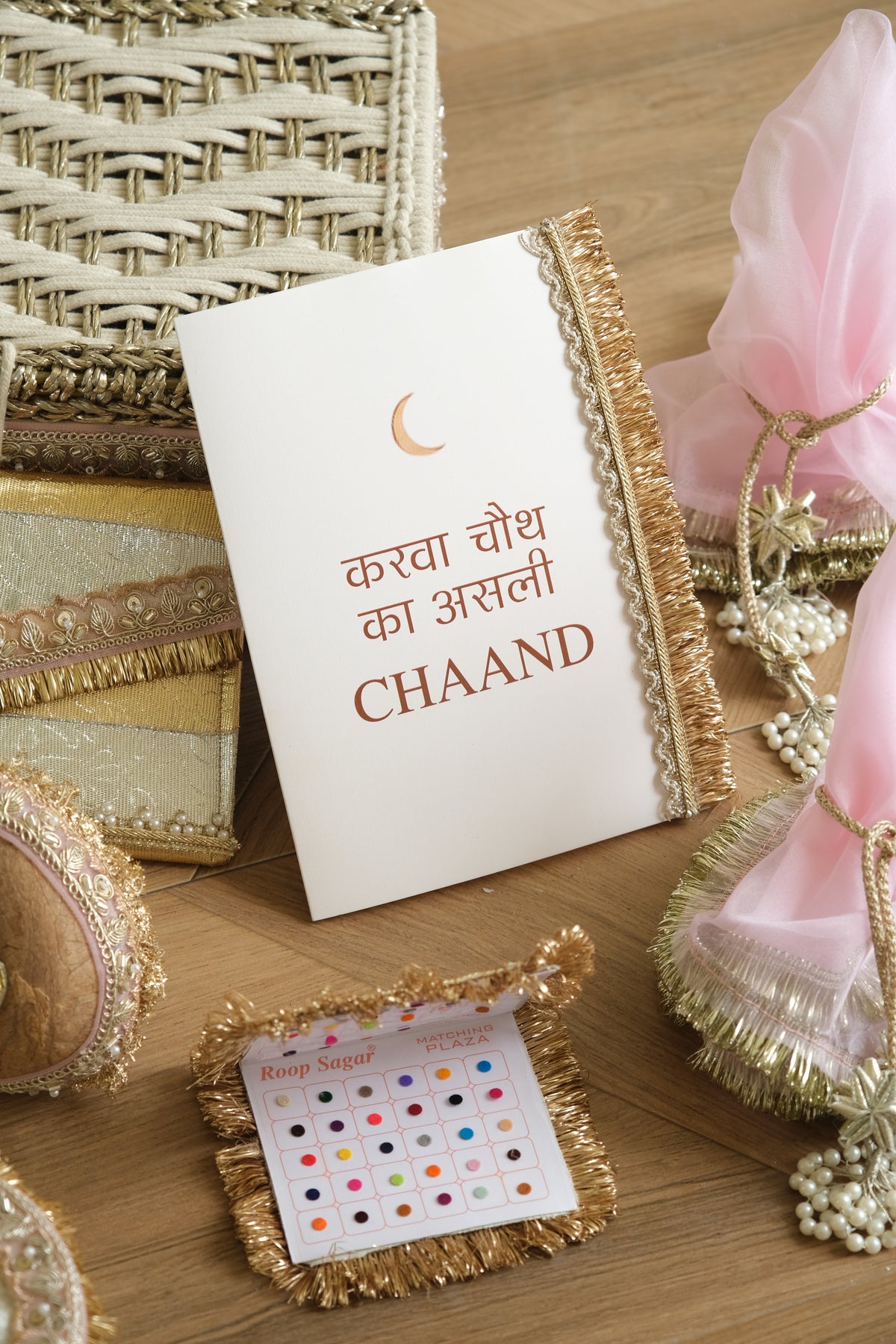 Karwa Asli Chand Card