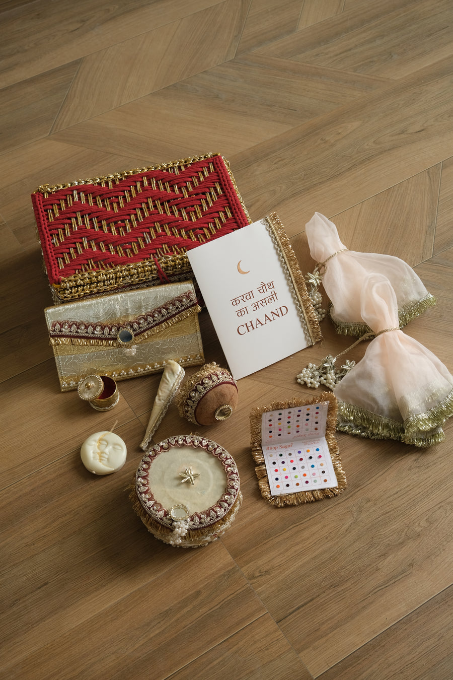 Purnima Sargi Box