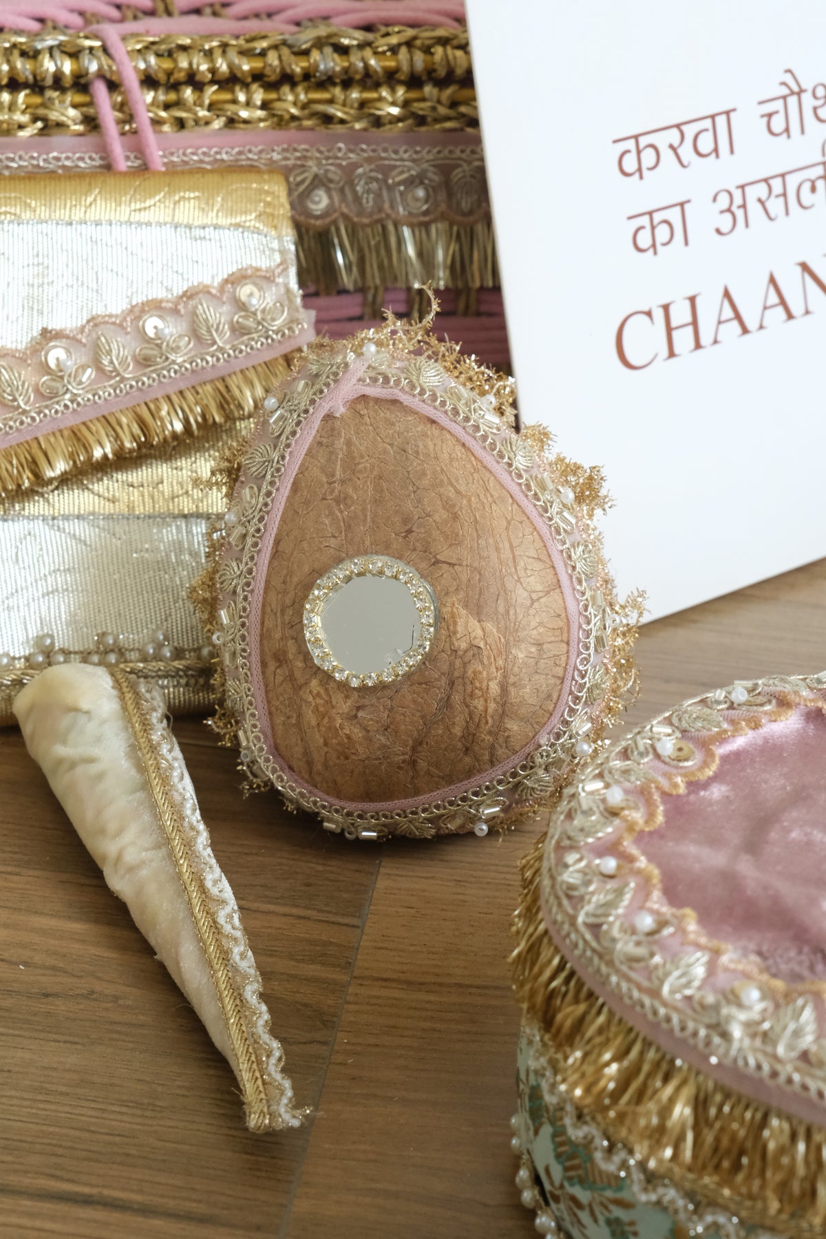 Prem Chandrika Mehandi Keep