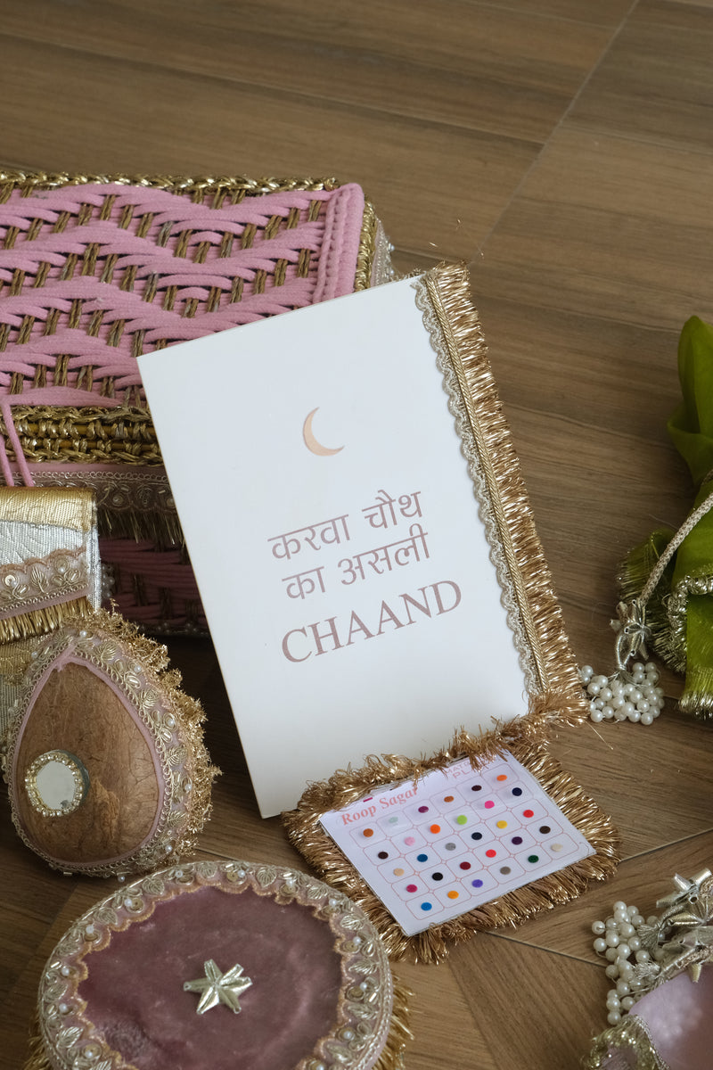 Karwa Card